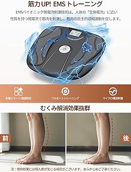 『筋力トレーニング・むくみ解消』Monons[モノンズ] Amazon.co.jp: 『筋力トレーニング・むくみ解消』Monons